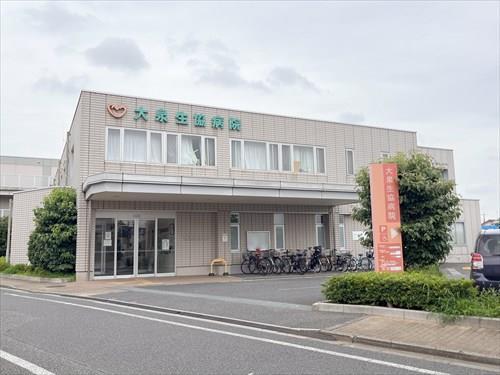 大泉生協病院 350ｍ