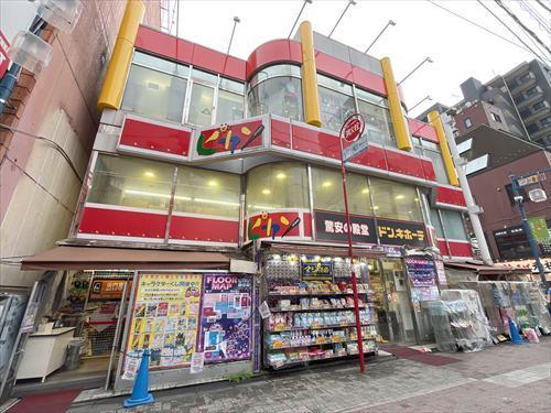 ピカソ新小岩店 520ｍ