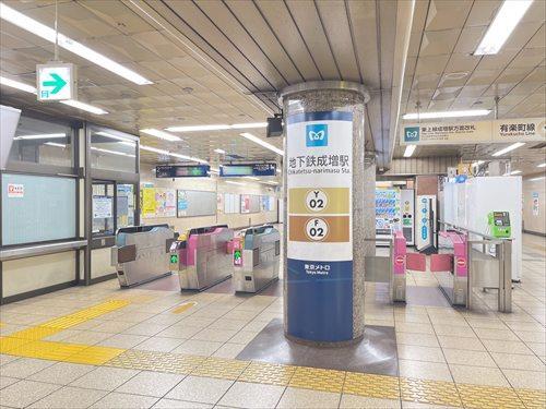 地下鉄有楽町線「地下鉄成増駅」280ｍ