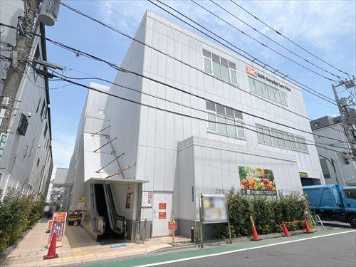 オーケー大谷口店 360ｍ
