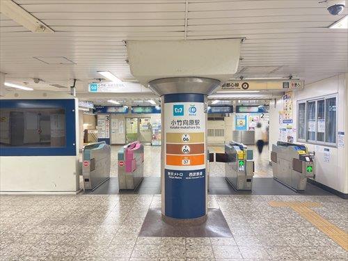 西武有楽町線「小竹向原駅」1290ｍ