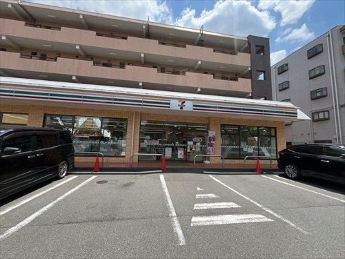 セブンイレブン川崎有馬6丁目店310m