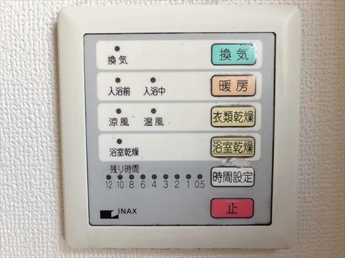 浴室換気乾燥暖房機