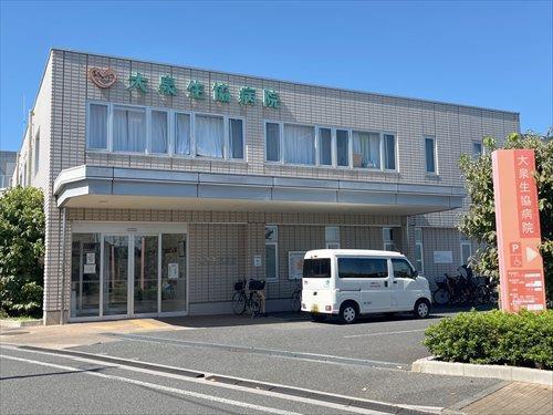大泉生協病院 650ｍ