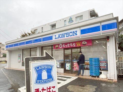 ローソン石神井台四丁目店 280ｍ