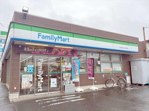 ファミリーマート 420ｍ