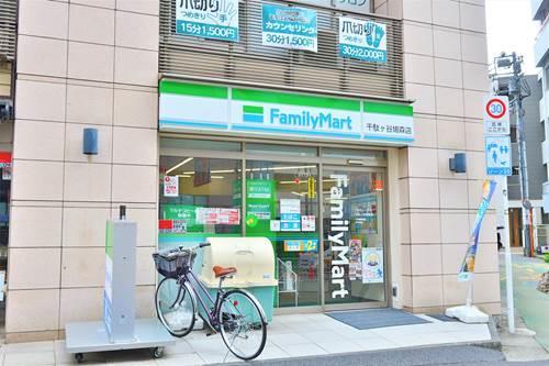 ファミリーマート千駄ヶ谷鳩森店・170ｍ