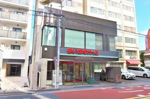 まいばすけっと神楽坂駅西店まで240ｍ