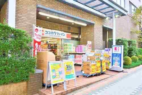 ココカラファイン神楽坂中里町店・310ｍ