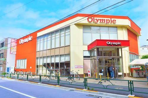 Olympic北新宿店まで320ｍ