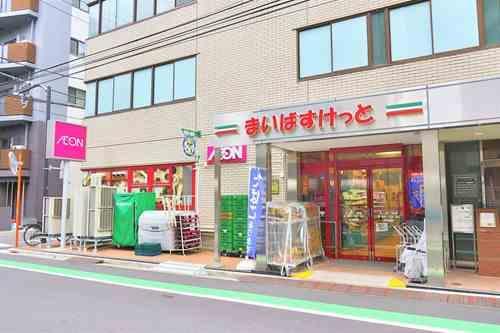 まいばすけっと北上野2丁目店まで420ｍ