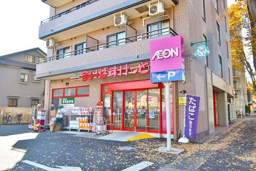 まいばすけっと南烏山6丁目店まで570ｍ