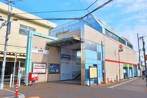 西武線 田無駅まで徒歩17分