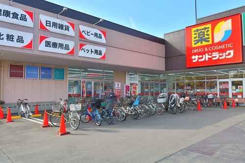 サンドラッグ西東京芝久保店まで620ｍ