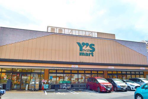 ワイズマート高田馬場店まで550ｍ