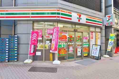 セブンイレブン新宿1丁目北店まで100ｍ