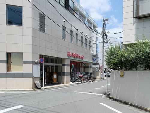 まいばすけっと西永福駅前店 870m