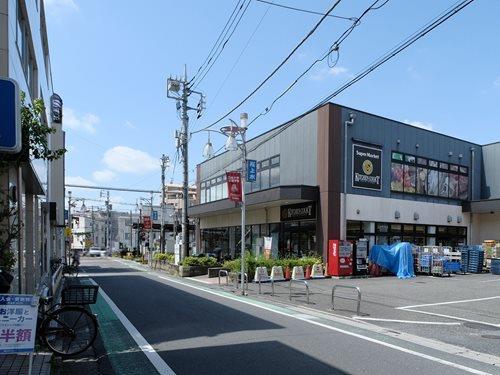 キッチンコート桜上水店 1030m