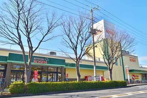 そうてつローゼンたいら店まで1170ｍ