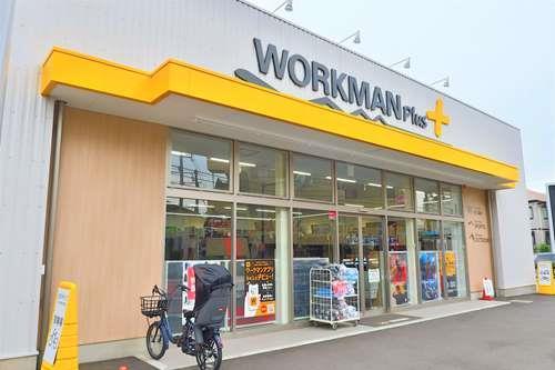 ワークマンプラス川崎神木本町店・240ｍ