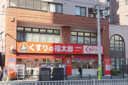 ダイソーくすりの福太郎市谷柳町店190ｍ