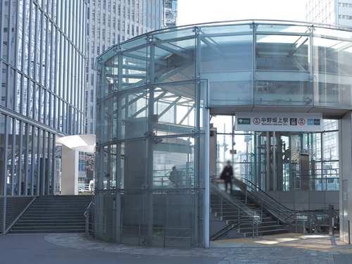 東京都大江戸線 中野坂上駅 徒歩8分