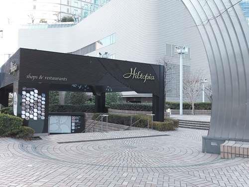 新宿国際ビルディングヒルトピア 690m