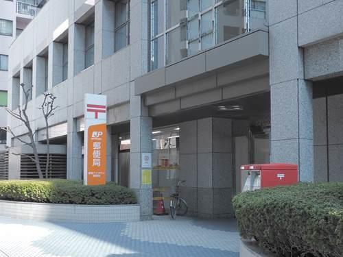 新宿アイタウン郵便局 320m