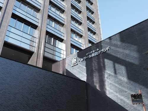 ベルサール新宿グランド 510m