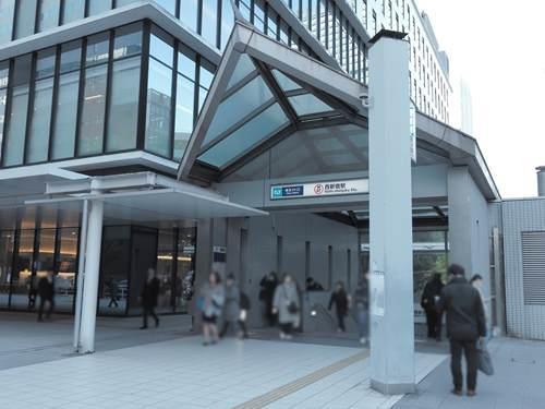 東京地下鉄丸ノ内線 西新宿駅 徒歩8分