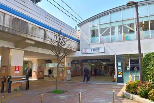 東急目黒線 不動前駅まで徒歩13分