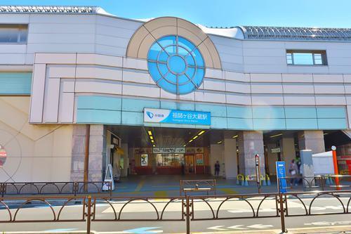 小田急 祖師ヶ谷大蔵駅まで徒歩19分