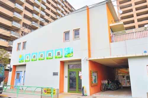 千歳保育園まで40ｍ