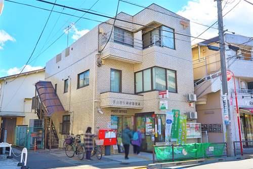 世田谷千歳台郵便局まで620ｍ