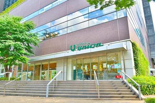 もとまちユニオン新宿店まで610ｍ