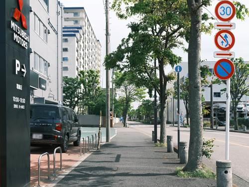 前面道路（撮影 2026.04）