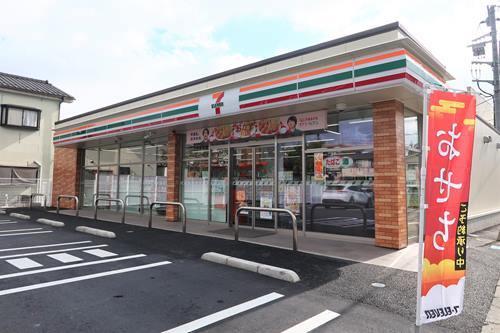 セブンイレブンまで270m