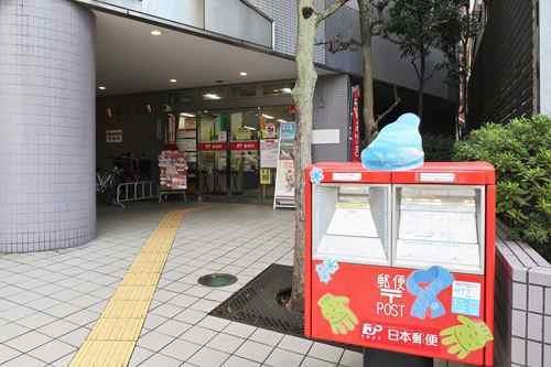 新宿小滝橋郵便局まで230m