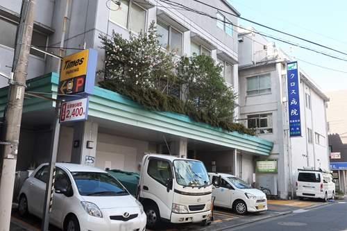 クロス病院まで470m