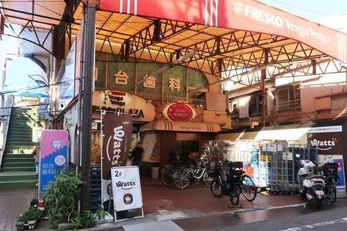 フレスコベンガベンガダイヤ店まで220m