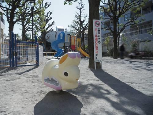 新宿区立なんど児童遊園  300m
