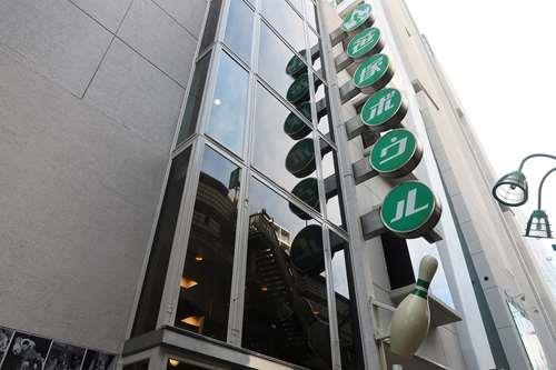 笹塚ボウルまで350m