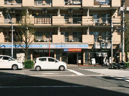ローソン新宿山吹町店 200m