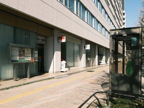 文京関口一郵便局 360m