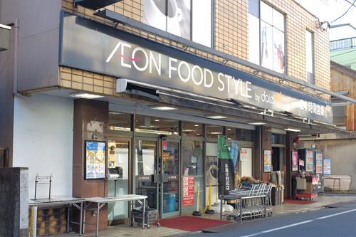 ダイエー高田店 370m