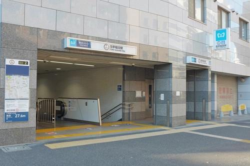 東京地下鉄副都心線 西早稲田駅 徒歩2分