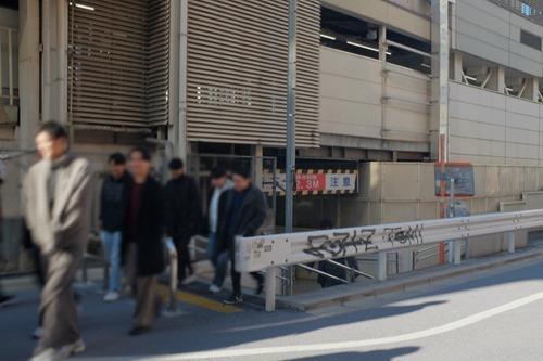 山手線 高田馬場駅 徒歩12分