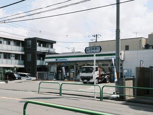 ファミリーマート世田谷松葉通り店320m