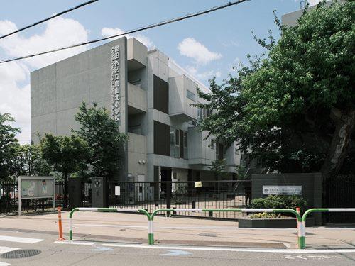 世田谷区立烏山北小学校 250m