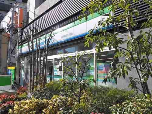 ファミリーマート中野南台三丁目店300m